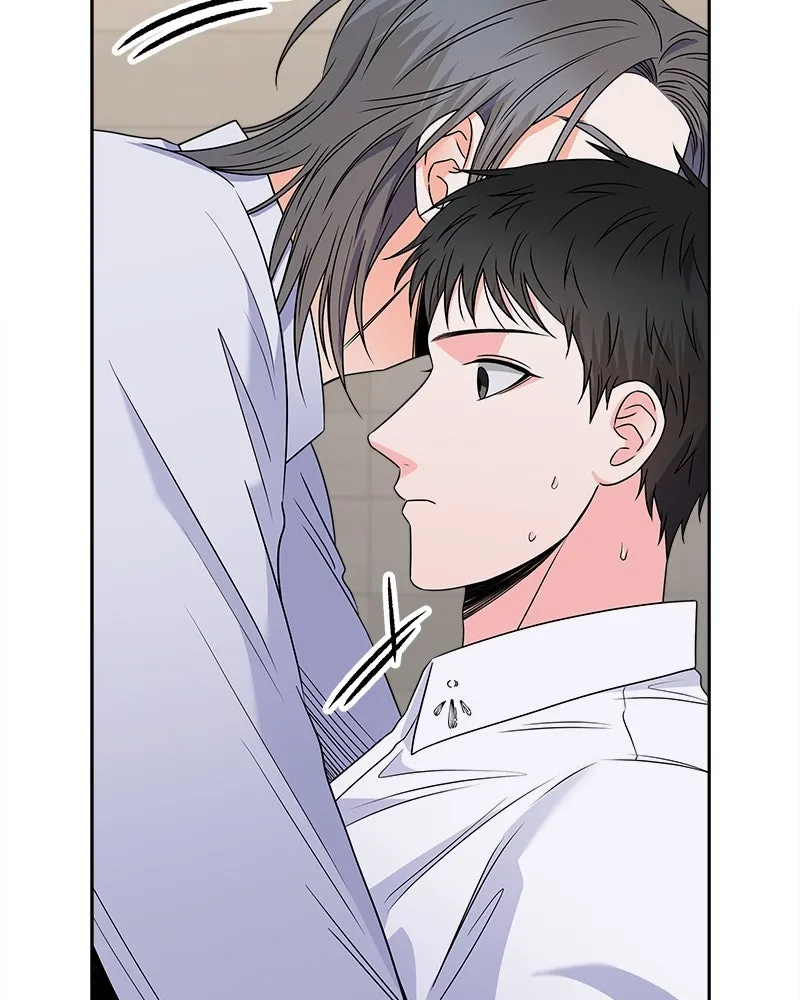 แด่ความเกลียดชัง ตอนที่ 30 รูปที่ 79