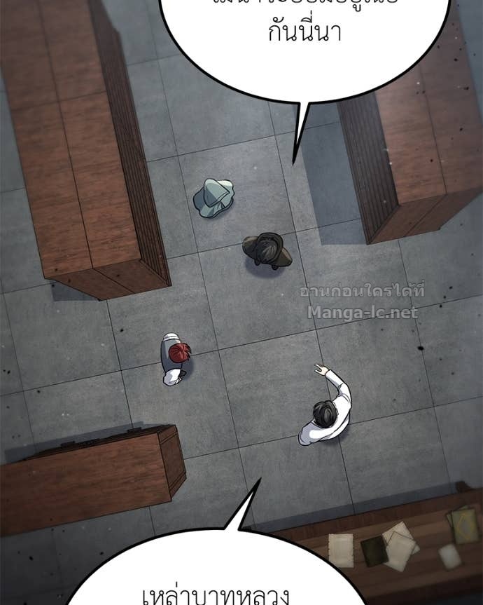 Doujin-Lc- อ่าน โดจิน มังฮวา เกาหลี ญี่ปุ่น จีน แปลไทย ฮีลเลอร์กำมะลอ ตอนที่ 1 2 3 4 5 6 7 8 9 10 11 12 13 14 ฟรี ไม่มีโฆษณา อ่าน โดจิน Manhwa เกาหลี ญี่ปุ่น จีน เรามีครบ คัดมาให้เน้นๆ โดจิน 18+ รับประกันความฟินโดย Doujin Lc