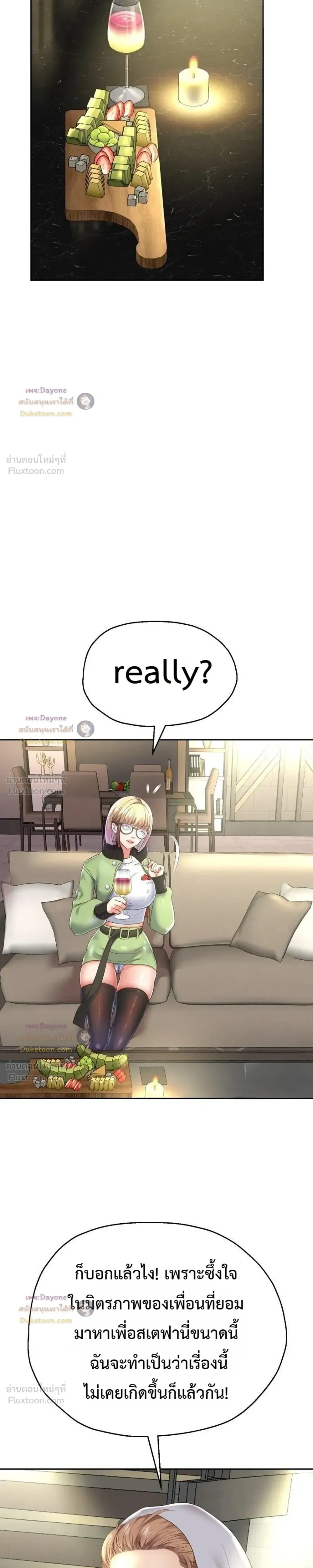 Doujin-Lc- อ่าน โดจิน มังฮวา เกาหลี ญี่ปุ่น จีน แปลไทย Reborn with a big dick! ขอเกิดใหม่ให้เจ้าโลกใหญ่ทีเถอะครับ! ตอนที่ 1 2 3 4 5 6 7 8 9 10 11 12 13 14 ฟรี ไม่มีโฆษณา อ่าน โดจิน Manhwa เกาหลี ญี่ปุ่น จีน เรามีครบ คัดมาให้เน้นๆ โดจิน 18+ รับประกันความฟินโดย  Doujin Lc
