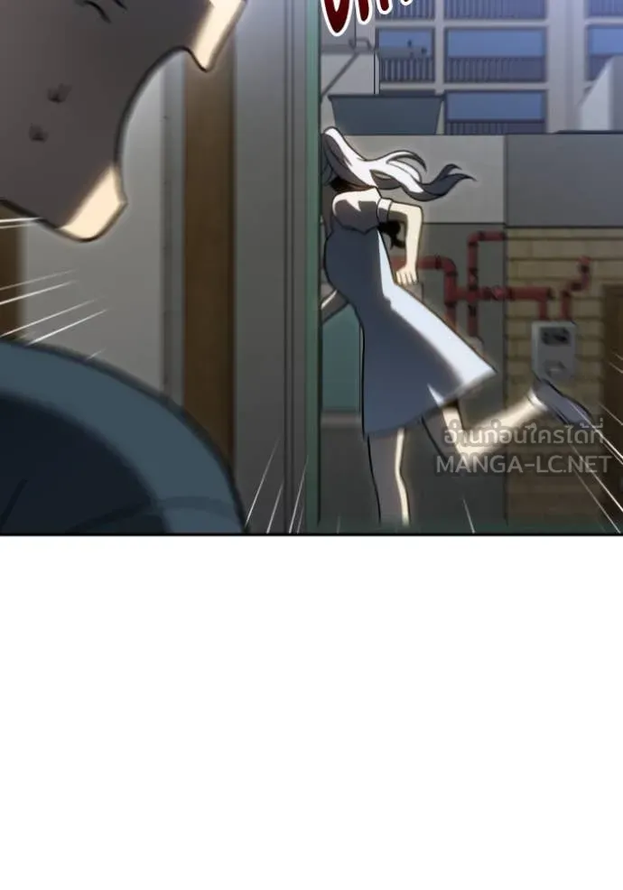 อดีตบอสหอคอย ตอนที่ 120 รูปที่ 135