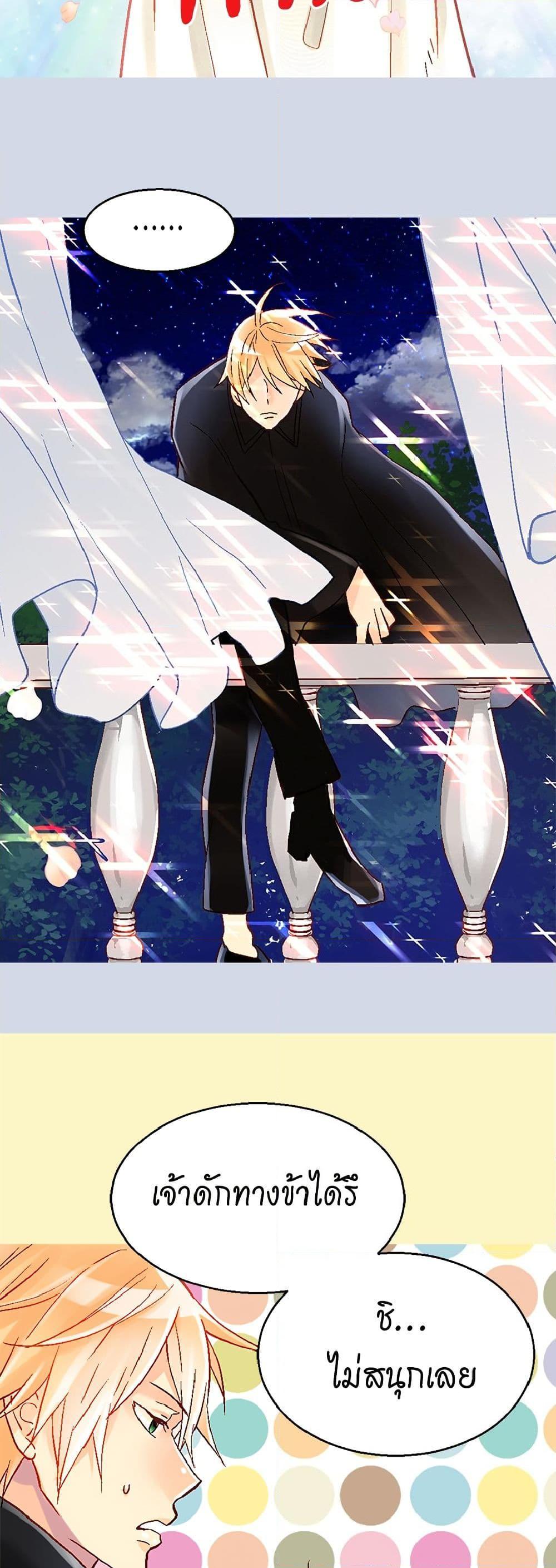 Manga-lc-com อ่านมังงะ อ่านการ์ตูน ออนไลน์ ฟรี Isekai Empress ตอนที่ 1 2 3 4 5 6 7 8 9 10 11 12 13 14 ฟรี ไม่มีโฆษณา Manga-lc - อ่าน มังงะ อ่าน การ์ตูน ออนไลน์ อ่านมังงะ ฟรี