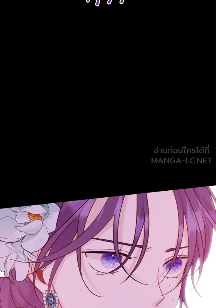 ไม่รักให้ตาย ตอนที่ 12 รูปที่ 54