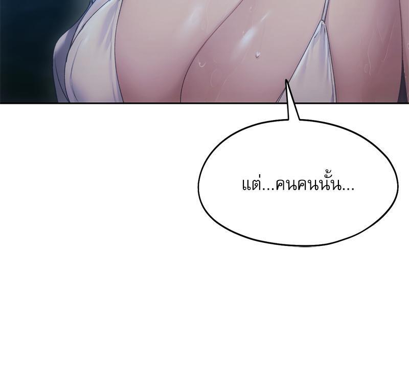 Doujin-Lc- อ่าน โดจิน มังฮวา เกาหลี ญี่ปุ่น จีน แปลไทย From Today My Favorite ตอนที่ 1 2 3 4 5 6 7 8 9 10 11 12 13 14 ฟรี ไม่มีโฆษณา อ่าน โดจิน Manhwa เกาหลี ญี่ปุ่น จีน เรามีครบ คัดมาให้เน้นๆ โดจิน 18+ รับประกันความฟินโดย  Doujin Lc