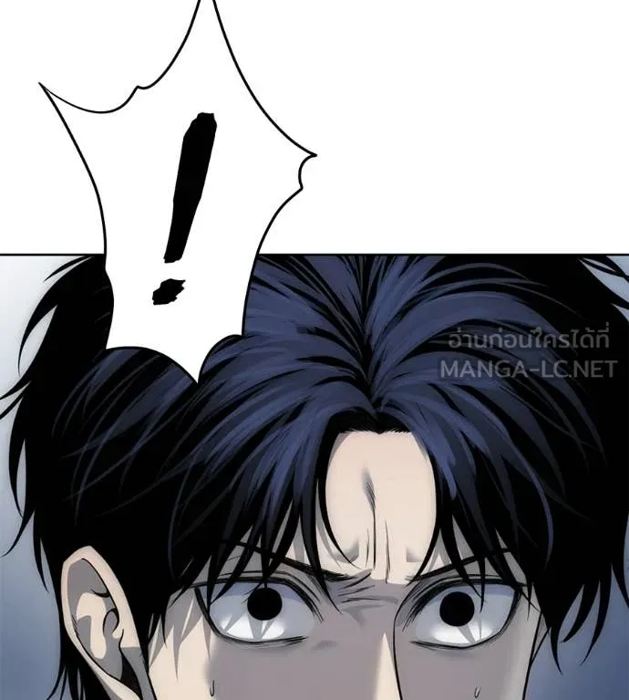 มัจจุราชชุดแดง ตอนที่ 34 รูปที่ 127