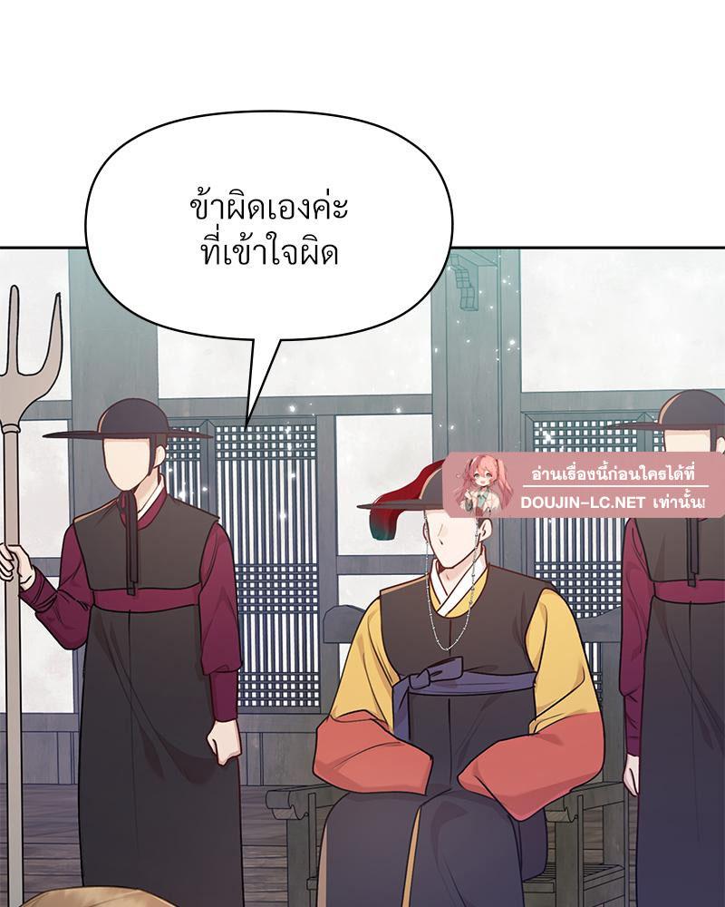 Doujin-Lc- อ่าน โดจิน มังฮวา เกาหลี ญี่ปุ่น จีน แปลไทย ดวงร้าย-ชะตารัก ตอนที่ 1 2 3 4 5 6 7 8 9 10 11 12 13 14 ฟรี ไม่มีโฆษณา อ่าน โดจิน Manhwa เกาหลี ญี่ปุ่น จีน เรามีครบ คัดมาให้เน้นๆ โดจิน 18+ รับประกันความฟินโดย  Doujin Lc