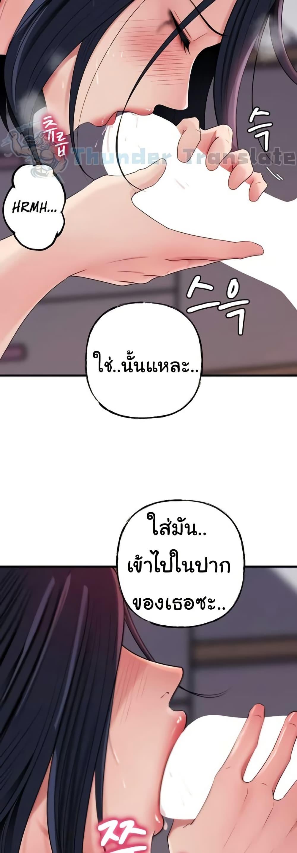 Doujin-Lc- อ่าน โดจิน มังฮวา เกาหลี ญี่ปุ่น จีน แปลไทย Not the Daughter ตอนที่ 1 2 3 4 5 6 7 8 9 10 11 12 13 14 ฟรี ไม่มีโฆษณา อ่าน โดจิน Manhwa เกาหลี ญี่ปุ่น จีน เรามีครบ คัดมาให้เน้นๆ โดจิน 18+ รับประกันความฟินโดย  Doujin Lc
