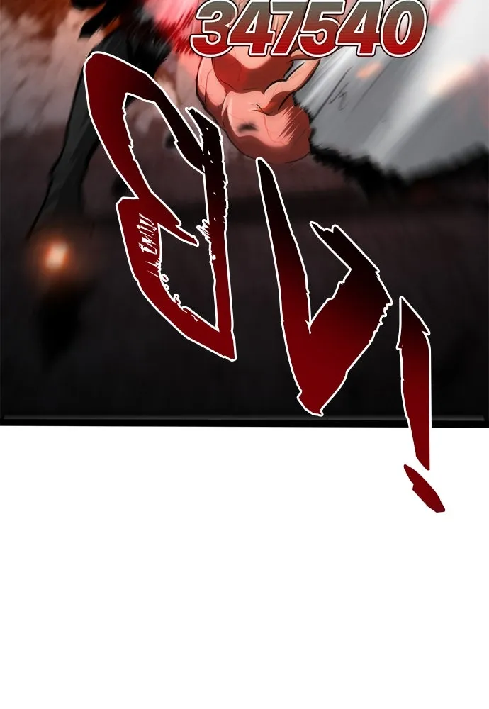 ก็อบลินเลเวล 999 ตอนที่ 18 รูปที่ 49