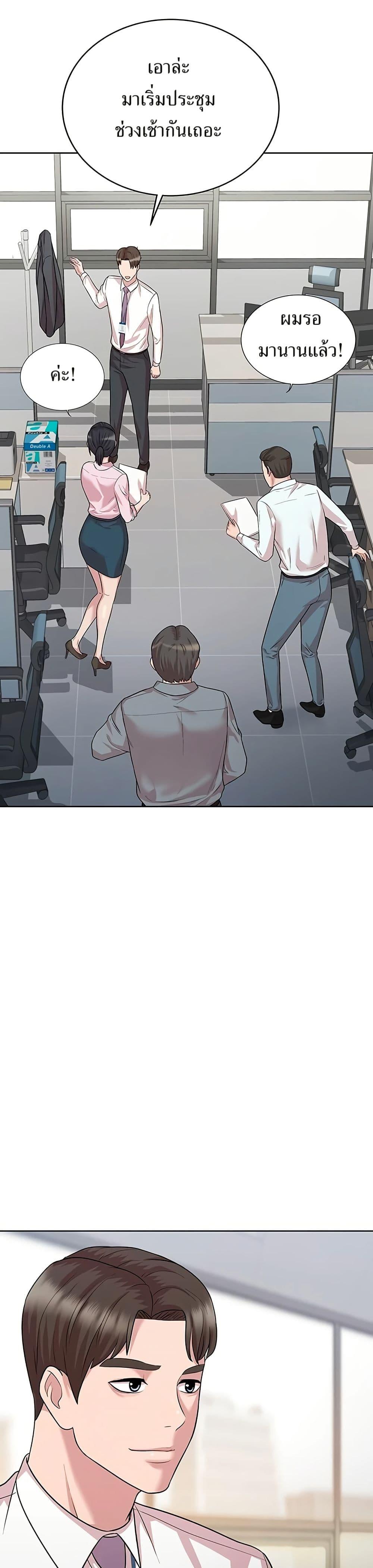 Manga-lc-com อ่านมังงะ อ่านการ์ตูน ออนไลน์ ฟรี Lotto 1st Place Winner Goes to Work Too ตอนที่ 1 2 3 4 5 6 7 8 9 10 11 12 13 14 ฟรี ไม่มีโฆษณา Manga-lc - อ่าน มังงะ อ่าน การ์ตูน ออนไลน์ อ่านมังงะ ฟรี