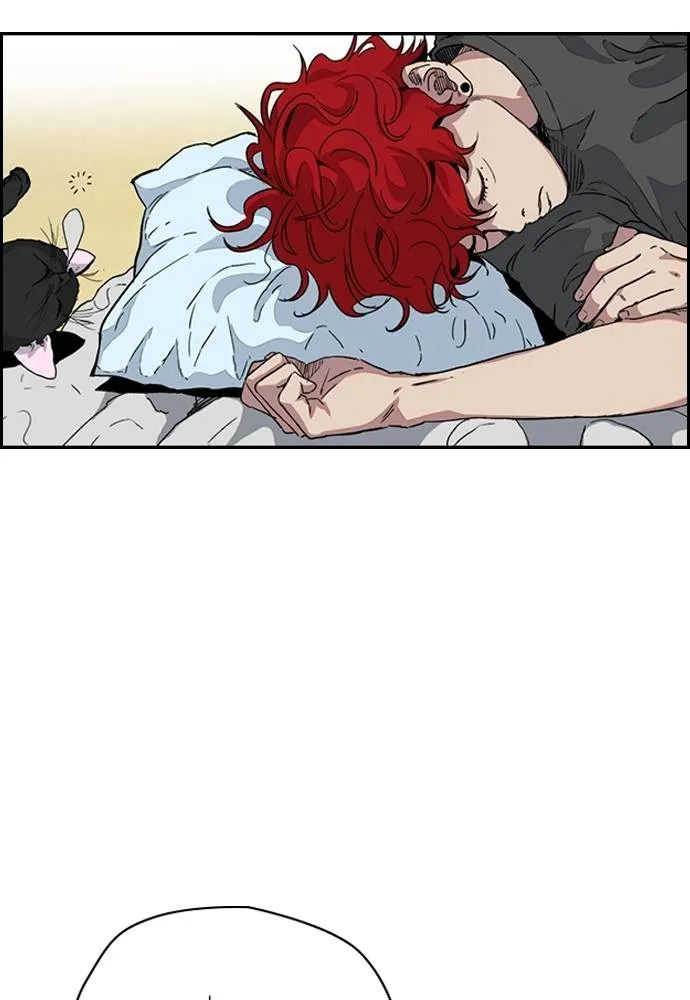 Wind Breaker ตอนที่ 247 รูปที่ 4