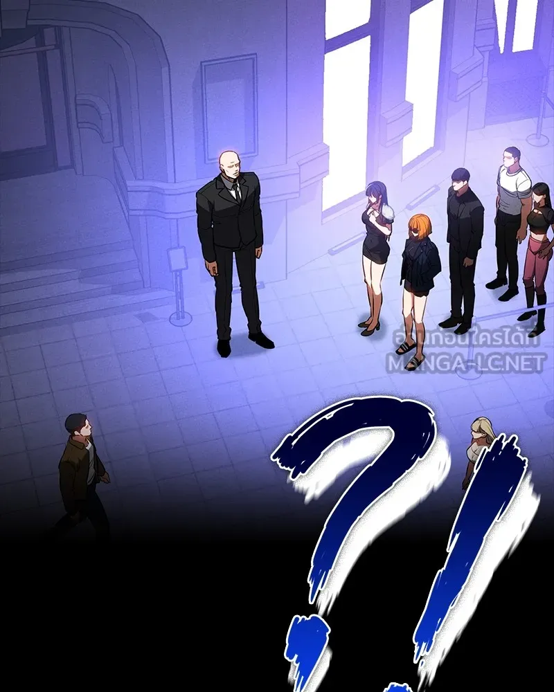 มือสังหารพันธุ์อมตะ ตอนที่ 21 รูปที่ 90