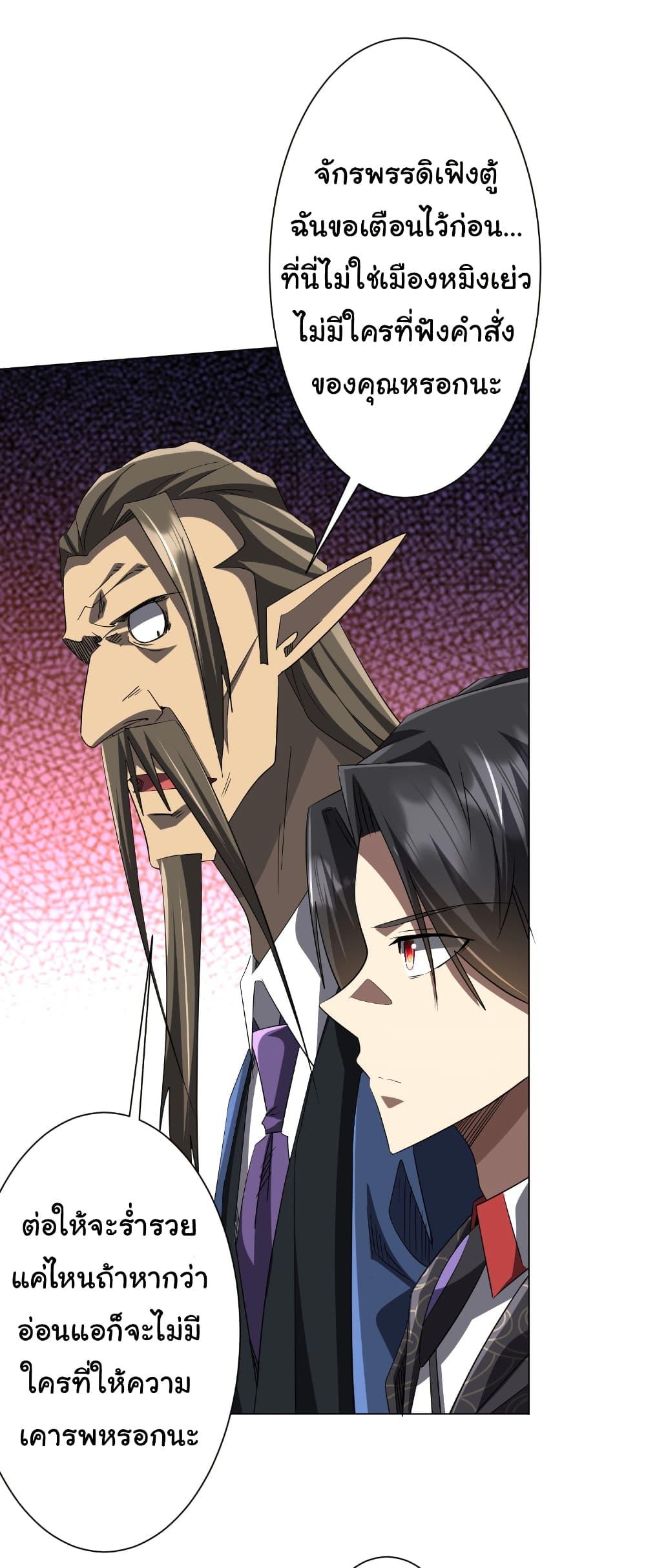 Manga-lc-com อ่านมังงะ อ่านการ์ตูน ออนไลน์ ฟรี Start with Trillions of Coins ตอนที่ 1 2 3 4 5 6 7 8 9 10 11 12 13 14 ฟรี ไม่มีโฆษณา Manga-lc - อ่าน มังงะ อ่าน การ์ตูน ออนไลน์ อ่านมังงะ ฟรี