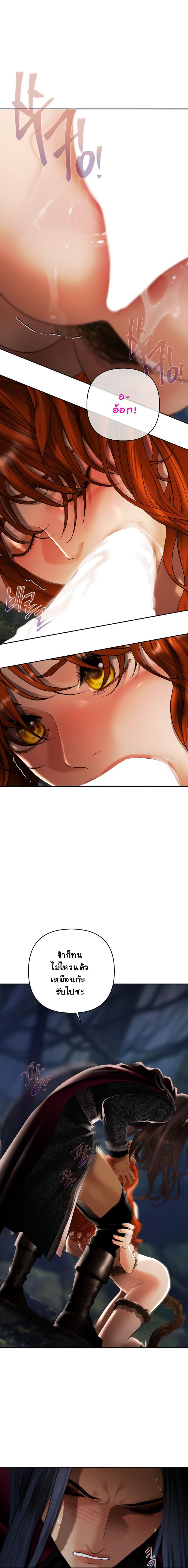 Manga-lc-com อ่านมังงะ อ่านการ์ตูน ออนไลน์ ฟรี Heroes Save With Their Bodies ตอนที่ 1 2 3 4 5 6 7 8 9 10 11 12 13 14 ฟรี ไม่มีโฆษณา Manga-lc - อ่าน มังงะ อ่าน การ์ตูน ออนไลน์ อ่านมังงะ ฟรี