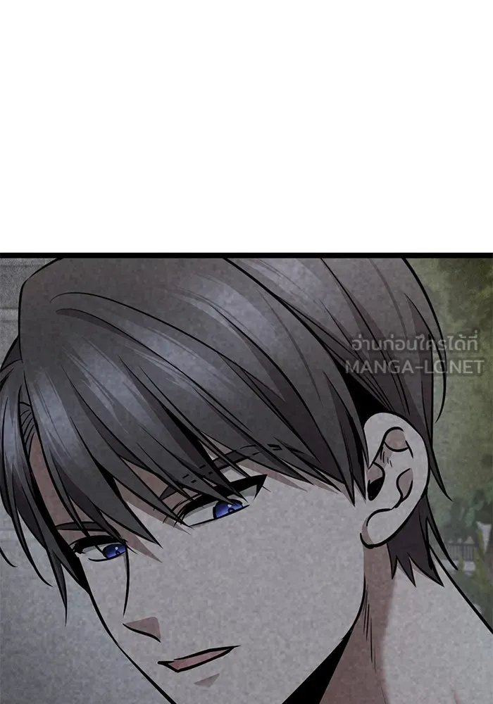 ราชินีนักบู๊ ตอนที่ 32 รูปที่ 69