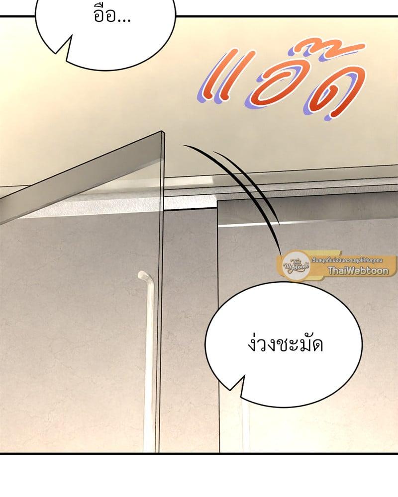 Doujin-Lc- อ่าน โดจิน มังฮวา เกาหลี ญี่ปุ่น จีน แปลไทย Herbal Love Story ตอนที่ 1 2 3 4 5 6 7 8 9 10 11 12 13 14 ฟรี ไม่มีโฆษณา อ่าน โดจิน Manhwa เกาหลี ญี่ปุ่น จีน เรามีครบ คัดมาให้เน้นๆ โดจิน 18+ รับประกันความฟินโดย  Doujin Lc