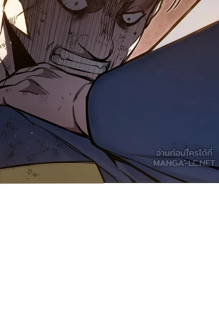 เยาวชนคนคุก ตอนที่ 10 รูปที่ 75