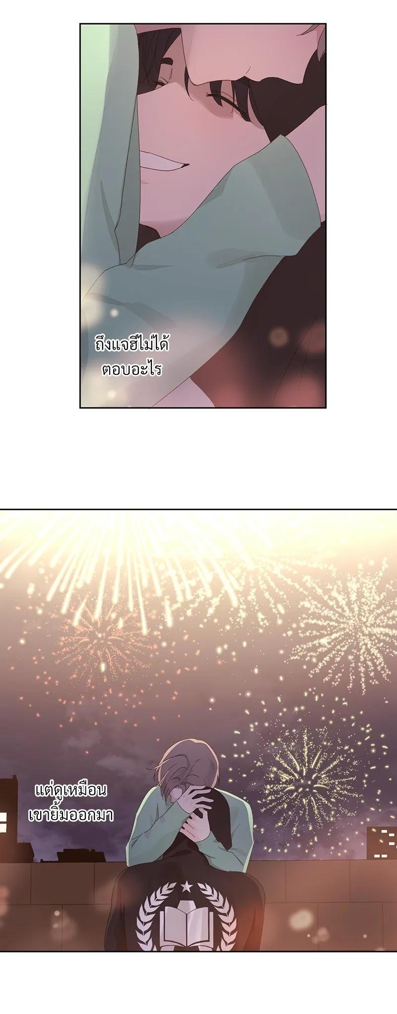 Manga-lc-com อ่านมังงะ อ่านการ์ตูน ออนไลน์ ฟรี 4 Week Lovers ตอนที่ 1 2 3 4 5 6 7 8 9 10 11 12 13 14 ฟรี ไม่มีโฆษณา Manga-lc - อ่าน มังงะ อ่าน การ์ตูน ออนไลน์ อ่านมังงะ ฟรี