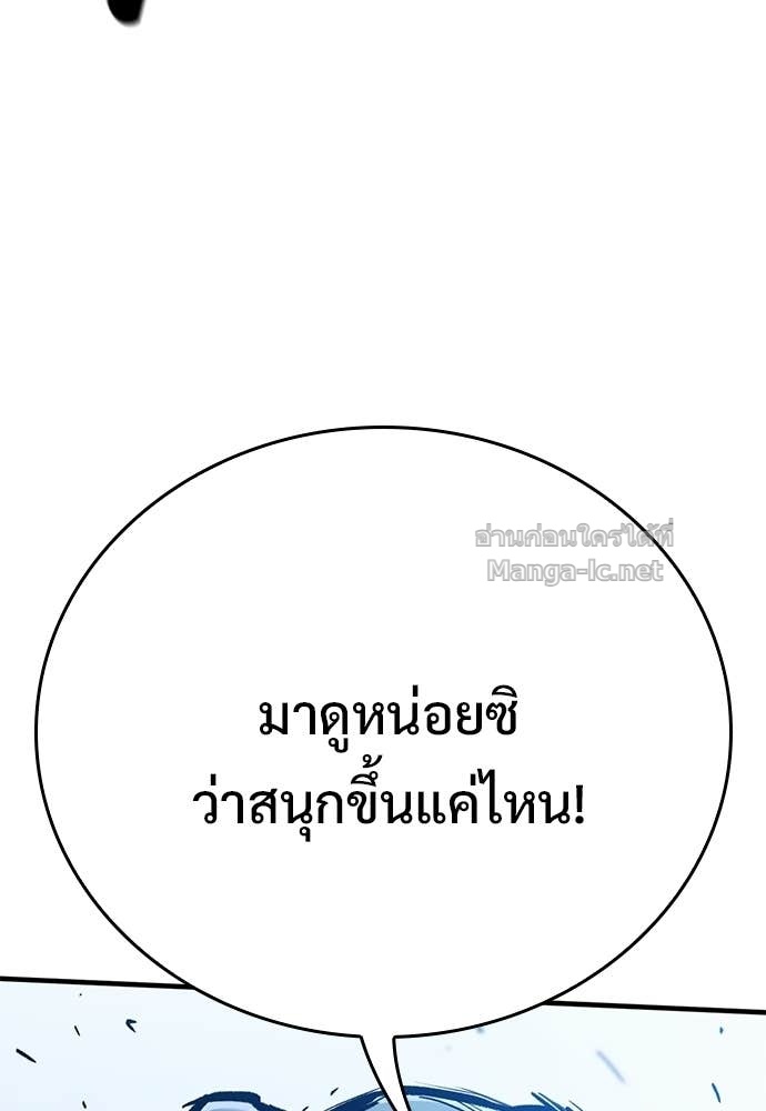 Doujin-Lc- อ่าน โดจิน มังฮวา เกาหลี ญี่ปุ่น จีน แปลไทย อัศวินวันเดียว ตอนที่ 1 2 3 4 5 6 7 8 9 10 11 12 13 14 ฟรี ไม่มีโฆษณา อ่าน โดจิน Manhwa เกาหลี ญี่ปุ่น จีน เรามีครบ คัดมาให้เน้นๆ โดจิน 18+ รับประกันความฟินโดย Doujin Lc