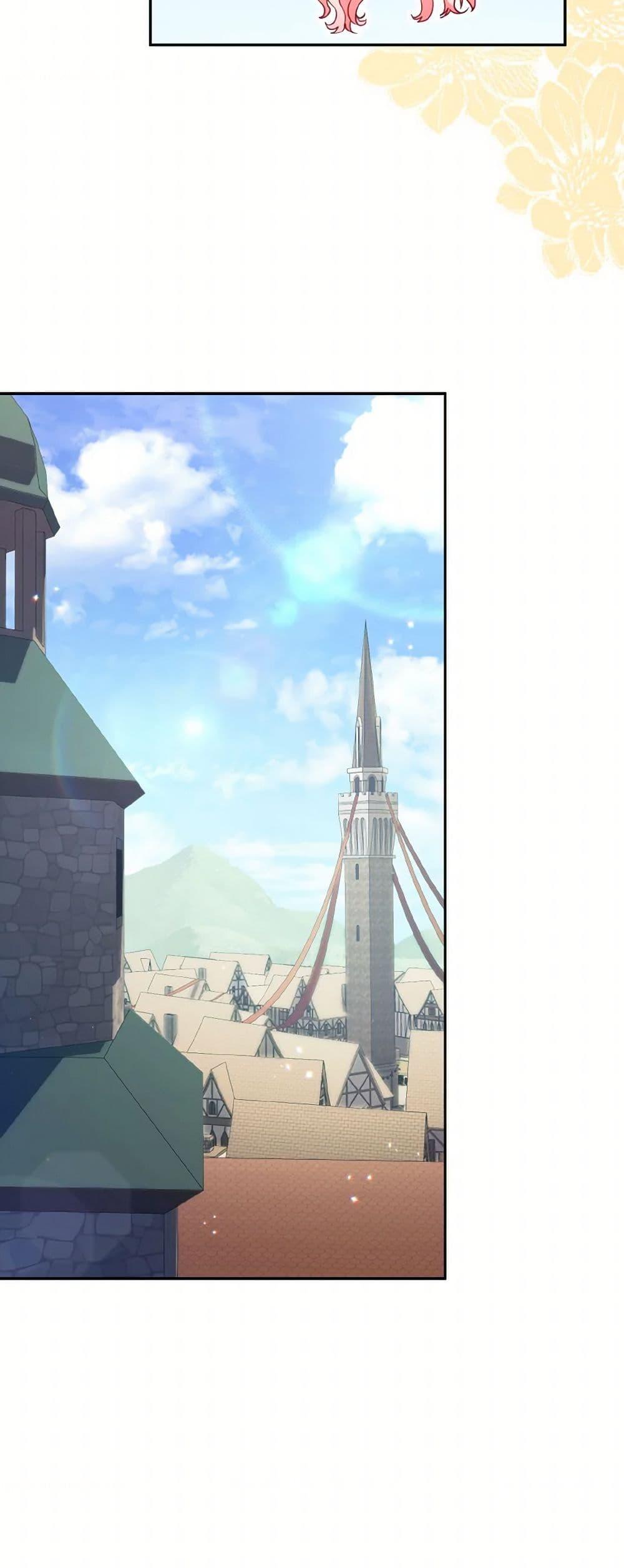 Manga-lc-com อ่านมังงะ อ่านการ์ตูน ออนไลน์ ฟรี I’m Being Raised by Villains ตอนที่ 1 2 3 4 5 6 7 8 9 10 11 12 13 14 ฟรี ไม่มีโฆษณา Manga-lc - อ่าน มังงะ อ่าน การ์ตูน ออนไลน์ อ่านมังงะ ฟรี