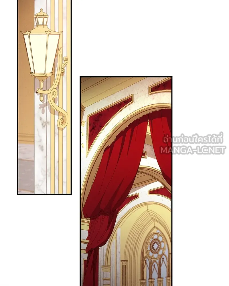 โอ้ ศัตรูที่รัก ตอนที่ 104 รูปที่ 36