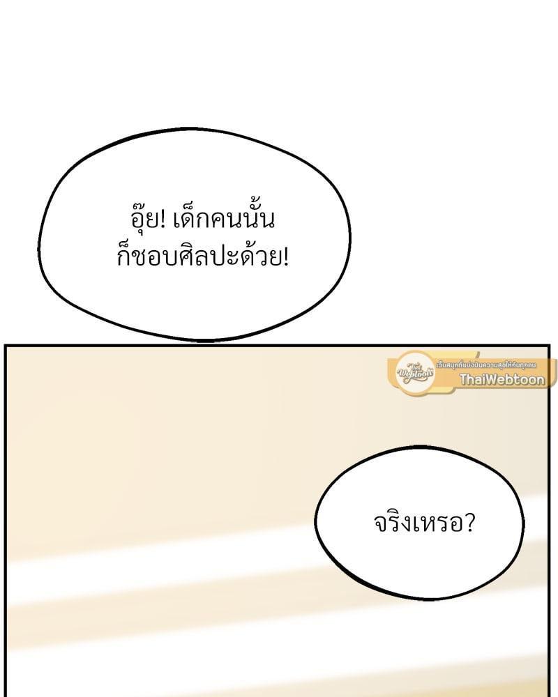 Doujin-Lc- อ่าน โดจิน มังฮวา เกาหลี ญี่ปุ่น จีน แปลไทย Tutoring the Lonely Missus ตอนที่ 1 2 3 4 5 6 7 8 9 10 11 12 13 14 ฟรี ไม่มีโฆษณา อ่าน โดจิน Manhwa เกาหลี ญี่ปุ่น จีน เรามีครบ คัดมาให้เน้นๆ โดจิน 18+ รับประกันความฟินโดย  Doujin Lc