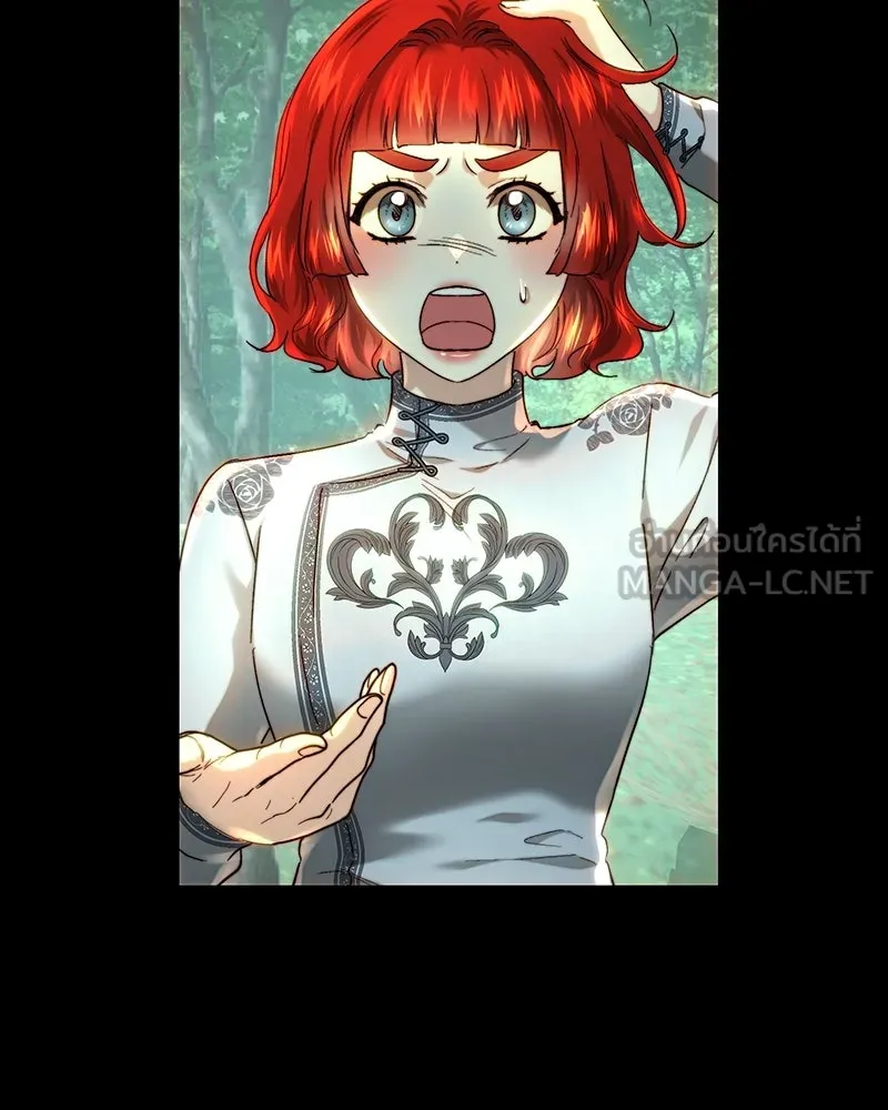 เจ้าหญิงคลั่งแห่งวังหลวง ตอนที่ 65 รูปที่ 18