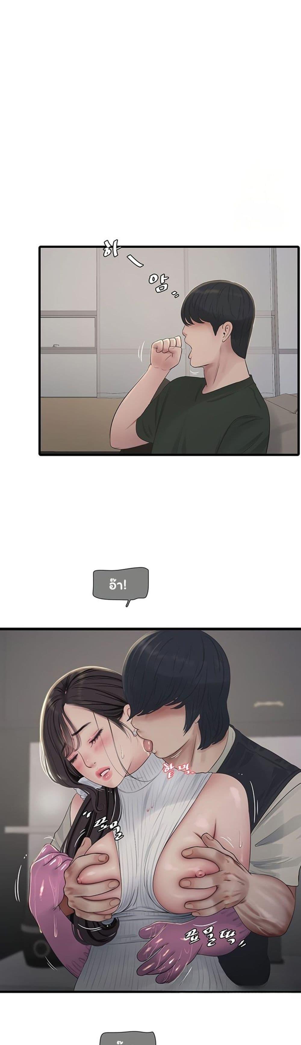 Doujin-Lc- อ่าน โดจิน มังฮวา เกาหลี ญี่ปุ่น จีน แปลไทย The Hole Diary ตอนที่ 1 2 3 4 5 6 7 8 9 10 11 12 13 14 ฟรี ไม่มีโฆษณา อ่าน โดจิน Manhwa เกาหลี ญี่ปุ่น จีน เรามีครบ คัดมาให้เน้นๆ โดจิน 18+ รับประกันความฟินโดย  Doujin Lc