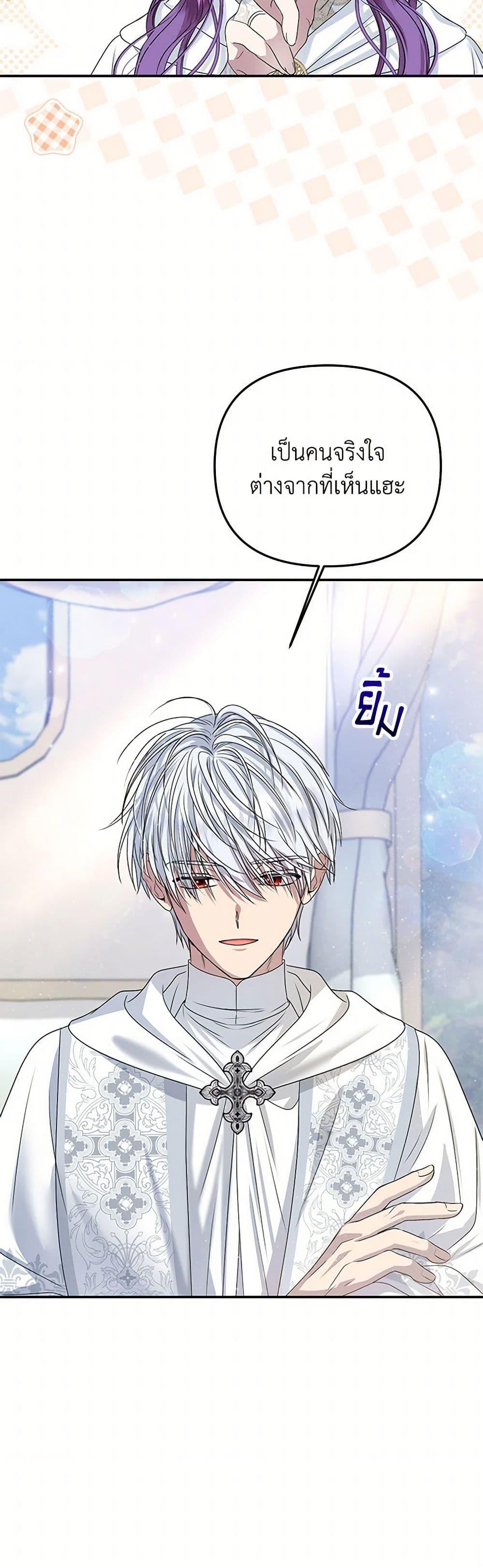 Manga-lc-com อ่านมังงะ อ่านการ์ตูน ออนไลน์ ฟรี Materialistic Princess ตอนที่ 1 2 3 4 5 6 7 8 9 10 11 12 13 14 ฟรี ไม่มีโฆษณา Manga-lc - อ่าน มังงะ อ่าน การ์ตูน ออนไลน์ อ่านมังงะ ฟรี