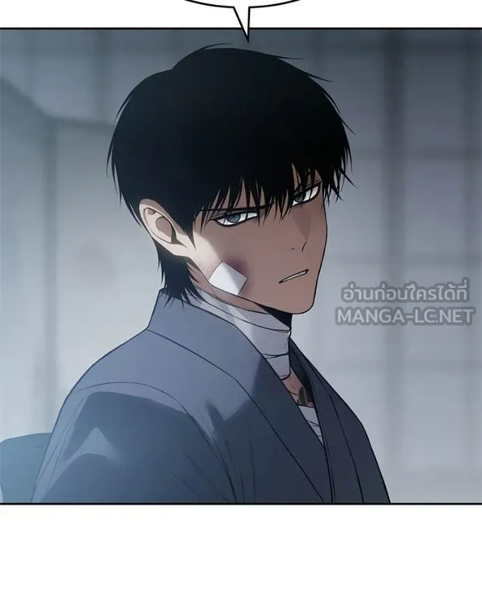 Baek XX ตอนที่ 150 รูปที่ 22