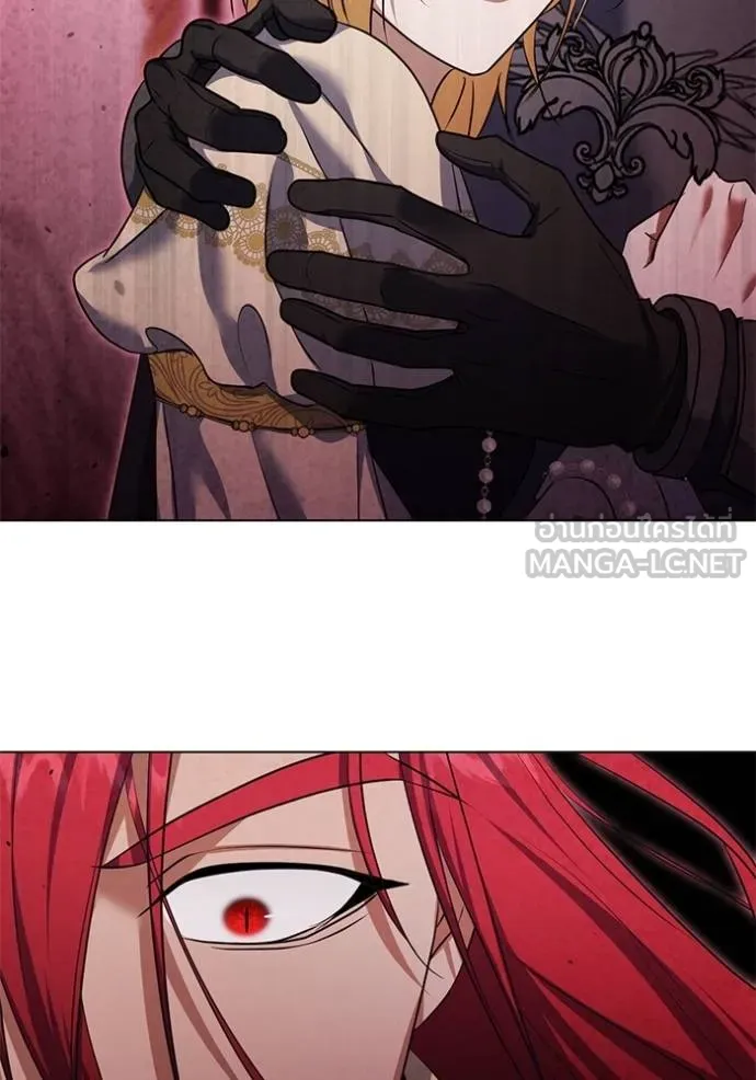 ทางหลุดพ้นของ ตอนที่ 75 รูปที่ 12