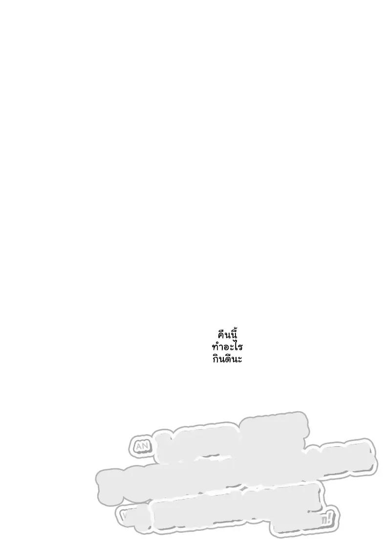 Doujin-Lc- อ่าน โดจิน มังฮวา เกาหลี ญี่ปุ่น จีน แปลไทย เปิดซิง AV สาวคัพ L กับท่อนเอ็นยักษ์ 20 เซน ตอนที่ 1 2 3 4 5 6 7 8 9 10 11 12 13 14 ฟรี ไม่มีโฆษณา อ่าน โดจิน Manhwa เกาหลี ญี่ปุ่น จีน เรามีครบ คัดมาให้เน้นๆ โดจิน 18+ รับประกันความฟินโดย  Doujin Lc
