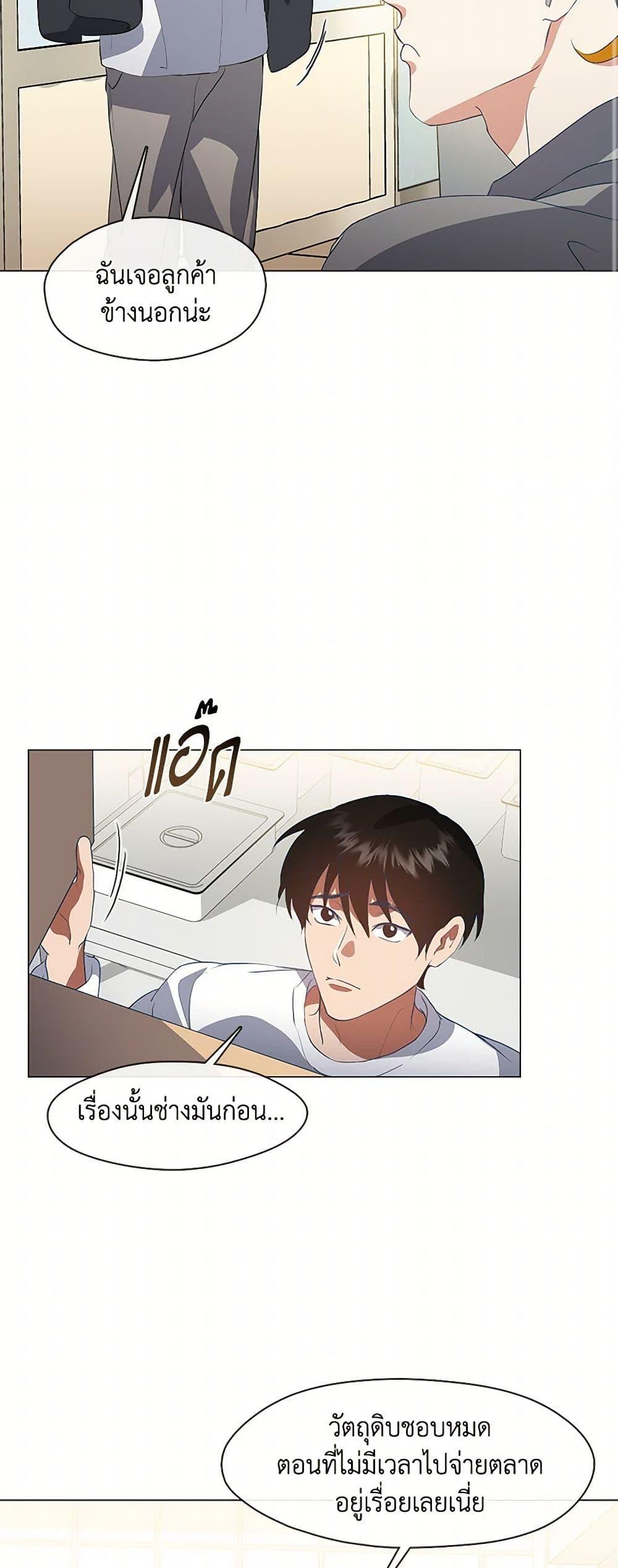 Manga-lc-com อ่านมังงะ อ่านการ์ตูน ออนไลน์ ฟรี Restaurant in the After Life ตอนที่ 1 2 3 4 5 6 7 8 9 10 11 12 13 14 ฟรี ไม่มีโฆษณา Manga-lc - อ่าน มังงะ อ่าน การ์ตูน ออนไลน์ อ่านมังงะ ฟรี