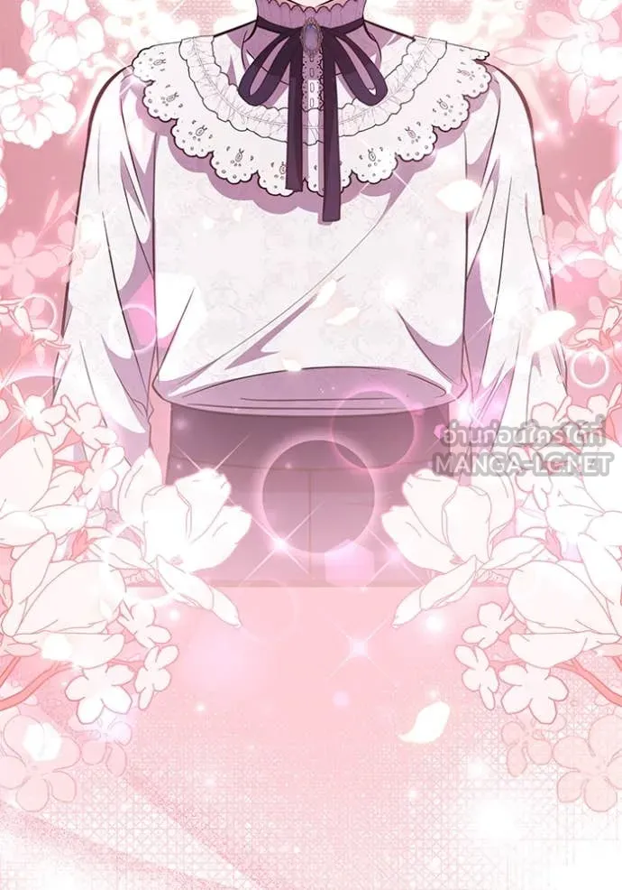 ป๊ะป๋าขา หนูลาแล้ว ตอนที่ 54 รูปที่ 115