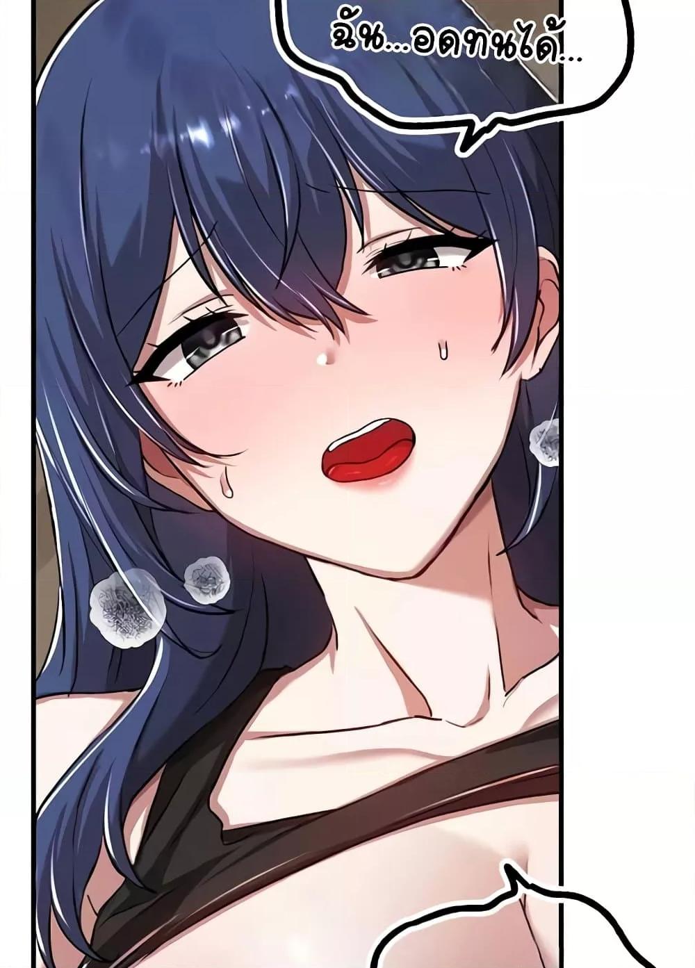 Doujin-Lc- อ่าน โดจิน มังฮวา เกาหลี ญี่ปุ่น จีน แปลไทย Trapped in the Academy’s Eroge ตอนที่ 1 2 3 4 5 6 7 8 9 10 11 12 13 14 ฟรี ไม่มีโฆษณา อ่าน โดจิน Manhwa เกาหลี ญี่ปุ่น จีน เรามีครบ คัดมาให้เน้นๆ โดจิน 18+ รับประกันความฟินโดย  Doujin Lc