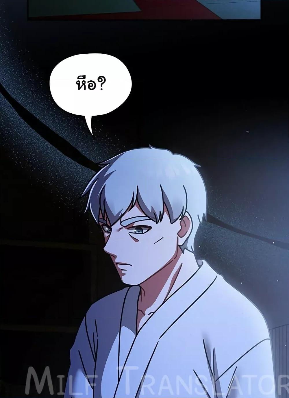 Doujin-Lc- อ่าน โดจิน มังฮวา เกาหลี ญี่ปุ่น จีน แปลไทย Ground and Pound ตอนที่ 1 2 3 4 5 6 7 8 9 10 11 12 13 14 ฟรี ไม่มีโฆษณา อ่าน โดจิน Manhwa เกาหลี ญี่ปุ่น จีน เรามีครบ คัดมาให้เน้นๆ โดจิน 18+ รับประกันความฟินโดย  Doujin Lc