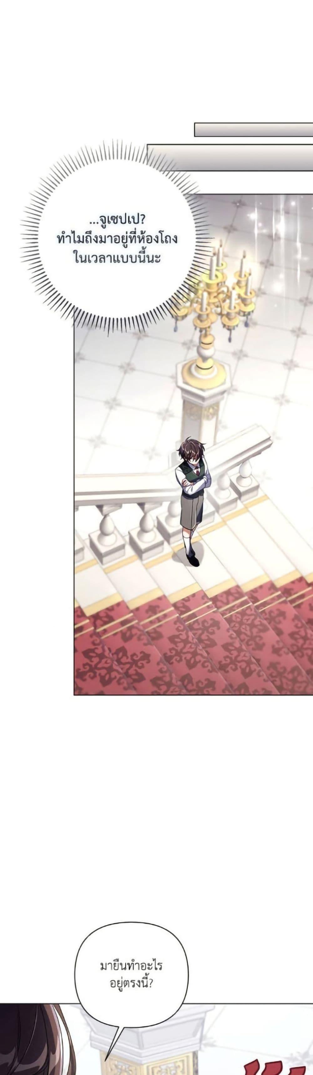 Manga-lc-com อ่านมังงะ อ่านการ์ตูน ออนไลน์ ฟรี Villainess Streamer ตอนที่ 1 2 3 4 5 6 7 8 9 10 11 12 13 14 ฟรี ไม่มีโฆษณา Manga-lc - อ่าน มังงะ อ่าน การ์ตูน ออนไลน์ อ่านมังงะ ฟรี