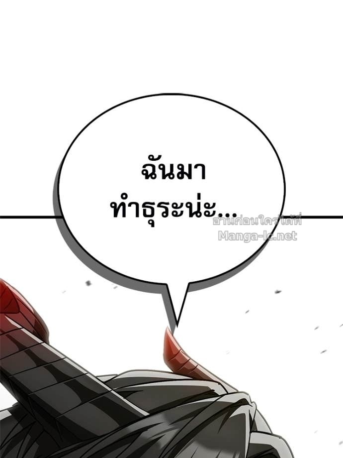 Doujin-Lc- อ่าน โดจิน มังฮวา เกาหลี ญี่ปุ่น จีน แปลไทย หยุดนะจอมมาร ฮีโร่ล้อมไว้หมดแล้ว ตอนที่ 1 2 3 4 5 6 7 8 9 10 11 12 13 14 ฟรี ไม่มีโฆษณา อ่าน โดจิน Manhwa เกาหลี ญี่ปุ่น จีน เรามีครบ คัดมาให้เน้นๆ โดจิน 18+ รับประกันความฟินโดย Doujin Lc