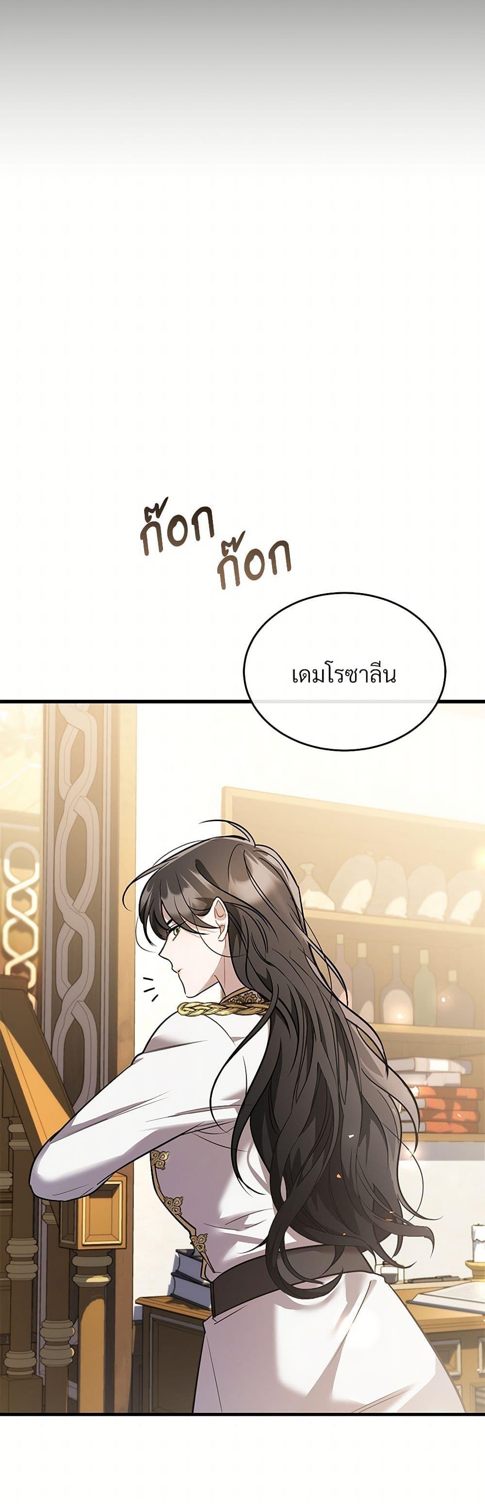 Manga-lc-com อ่านมังงะ อ่านการ์ตูน ออนไลน์ ฟรี The Night Without Shadows ตอนที่ 1 2 3 4 5 6 7 8 9 10 11 12 13 14 ฟรี ไม่มีโฆษณา Manga-lc - อ่าน มังงะ อ่าน การ์ตูน ออนไลน์ อ่านมังงะ ฟรี