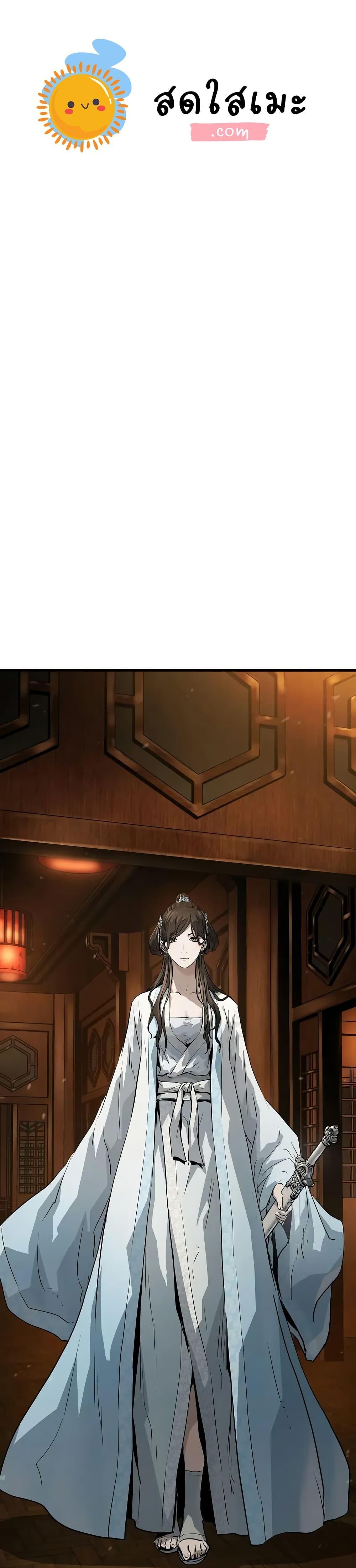 Manga-lc-com อ่านมังงะ อ่านการ์ตูน ออนไลน์ ฟรี Absolute Regression ตอนที่ 1 2 3 4 5 6 7 8 9 10 11 12 13 14 ฟรี ไม่มีโฆษณา Manga-lc - อ่าน มังงะ อ่าน การ์ตูน ออนไลน์ อ่านมังงะ ฟรี