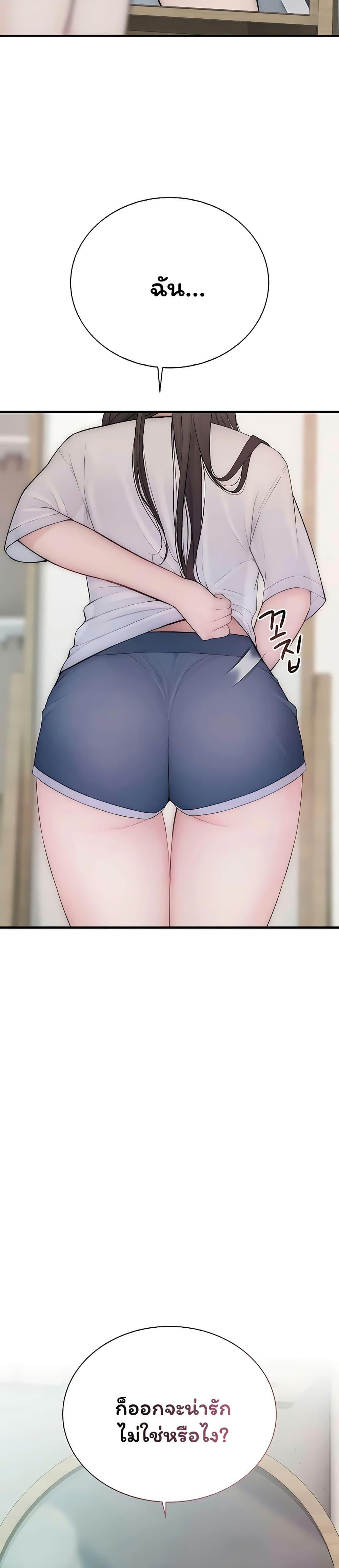Doujin-Lc- อ่าน โดจิน มังฮวา เกาหลี ญี่ปุ่น จีน แปลไทย Scumbag ตอนที่ 1 2 3 4 5 6 7 8 9 10 11 12 13 14 ฟรี ไม่มีโฆษณา อ่าน โดจิน Manhwa เกาหลี ญี่ปุ่น จีน เรามีครบ คัดมาให้เน้นๆ โดจิน 18+ รับประกันความฟินโดย  Doujin Lc