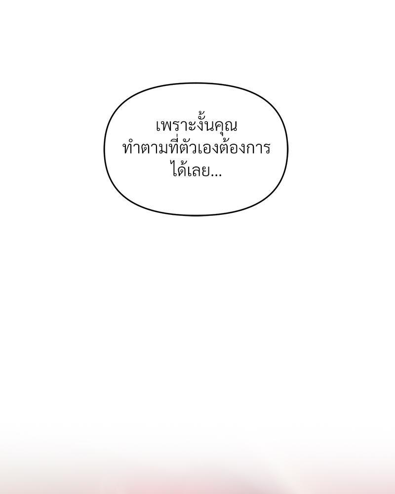 Doujin-Lc- อ่าน โดจิน มังฮวา เกาหลี ญี่ปุ่น จีน แปลไทย เมืองกระหายรัก ตอนที่ 1 2 3 4 5 6 7 8 9 10 11 12 13 14 ฟรี ไม่มีโฆษณา อ่าน โดจิน Manhwa เกาหลี ญี่ปุ่น จีน เรามีครบ คัดมาให้เน้นๆ โดจิน 18+ รับประกันความฟินโดย  Doujin Lc