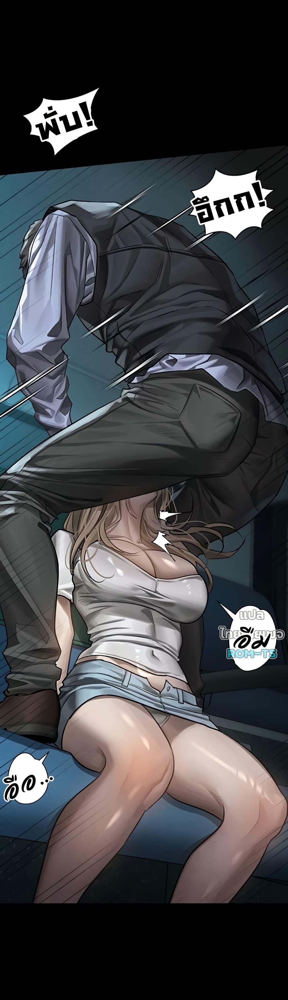 Doujin-Lc- อ่าน โดจิน มังฮวา เกาหลี ญี่ปุ่น จีน แปลไทย Dirty Talk ตอนที่ 1 2 3 4 5 6 7 8 9 10 11 12 13 14 ฟรี ไม่มีโฆษณา อ่าน โดจิน Manhwa เกาหลี ญี่ปุ่น จีน เรามีครบ คัดมาให้เน้นๆ โดจิน 18+ รับประกันความฟินโดย  Doujin Lc