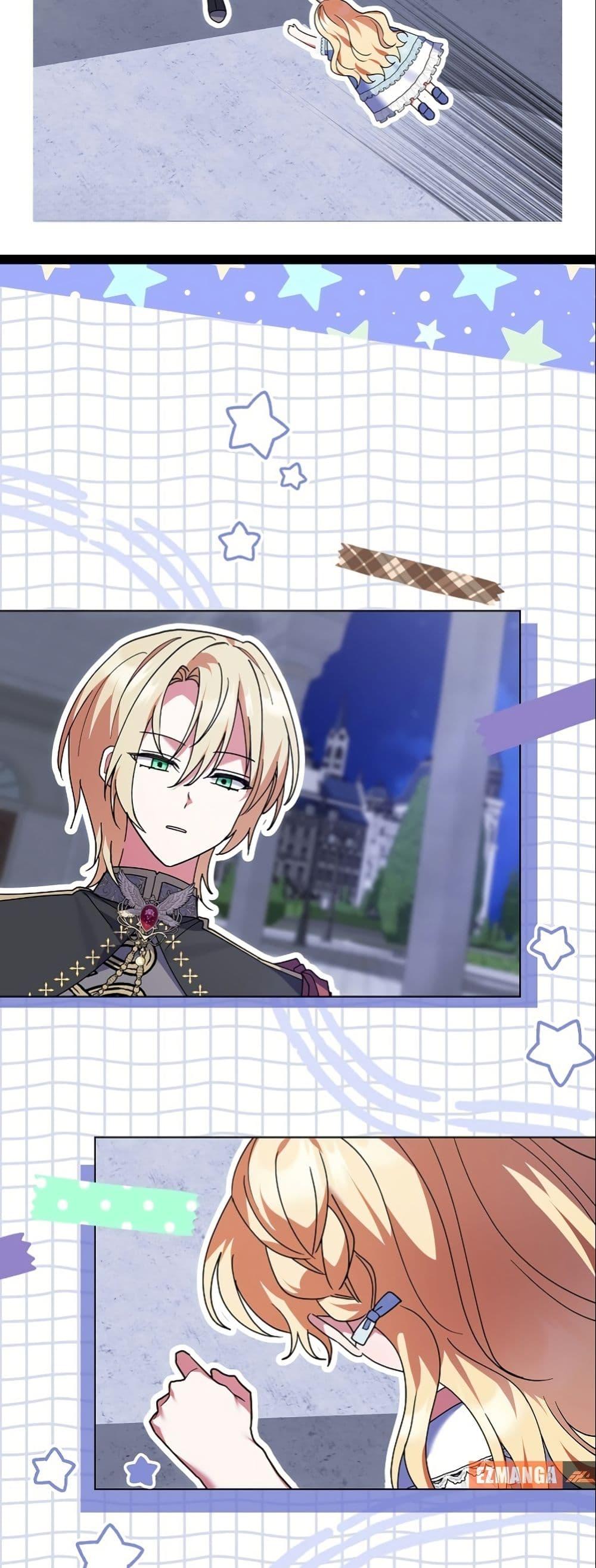 Manga-lc-com อ่านมังงะ อ่านการ์ตูน ออนไลน์ ฟรี I Became a Human’s Daughter ตอนที่ 1 2 3 4 5 6 7 8 9 10 11 12 13 14 ฟรี ไม่มีโฆษณา Manga-lc - อ่าน มังงะ อ่าน การ์ตูน ออนไลน์ อ่านมังงะ ฟรี