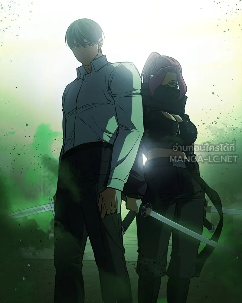 มือสังหารพันธุ์อมตะ ตอนที่ 11 รูปที่ 171