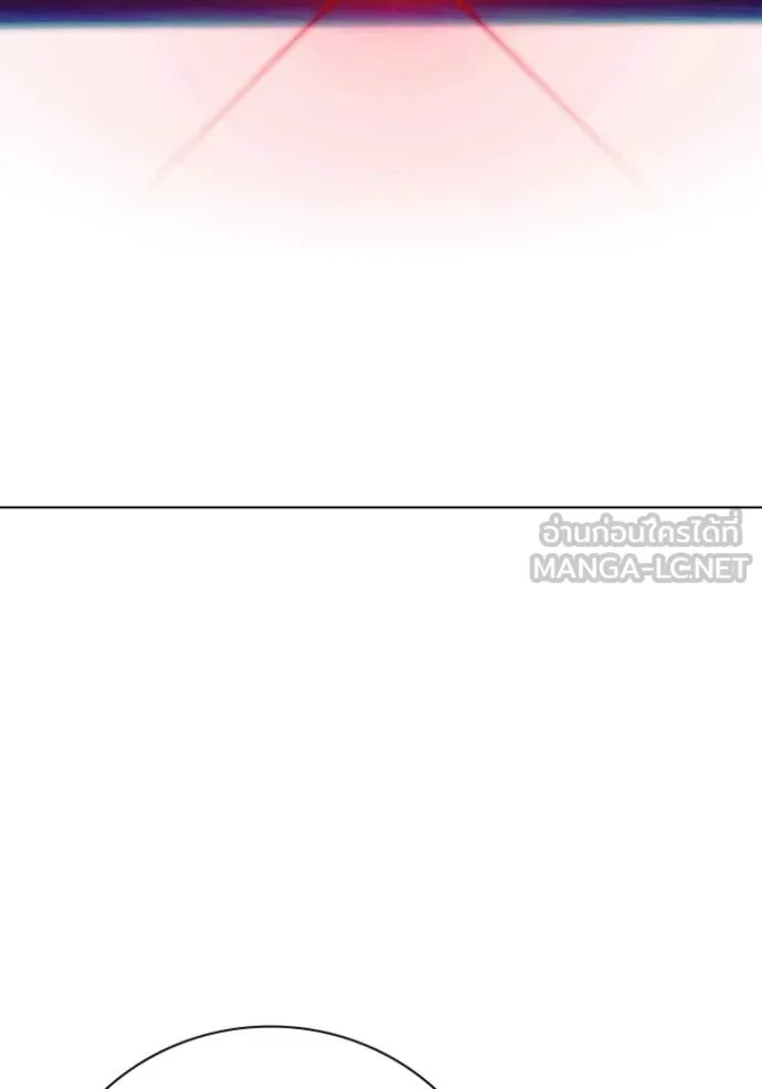 เยาวชนคนคุก ตอนที่ 53 รูปที่ 36