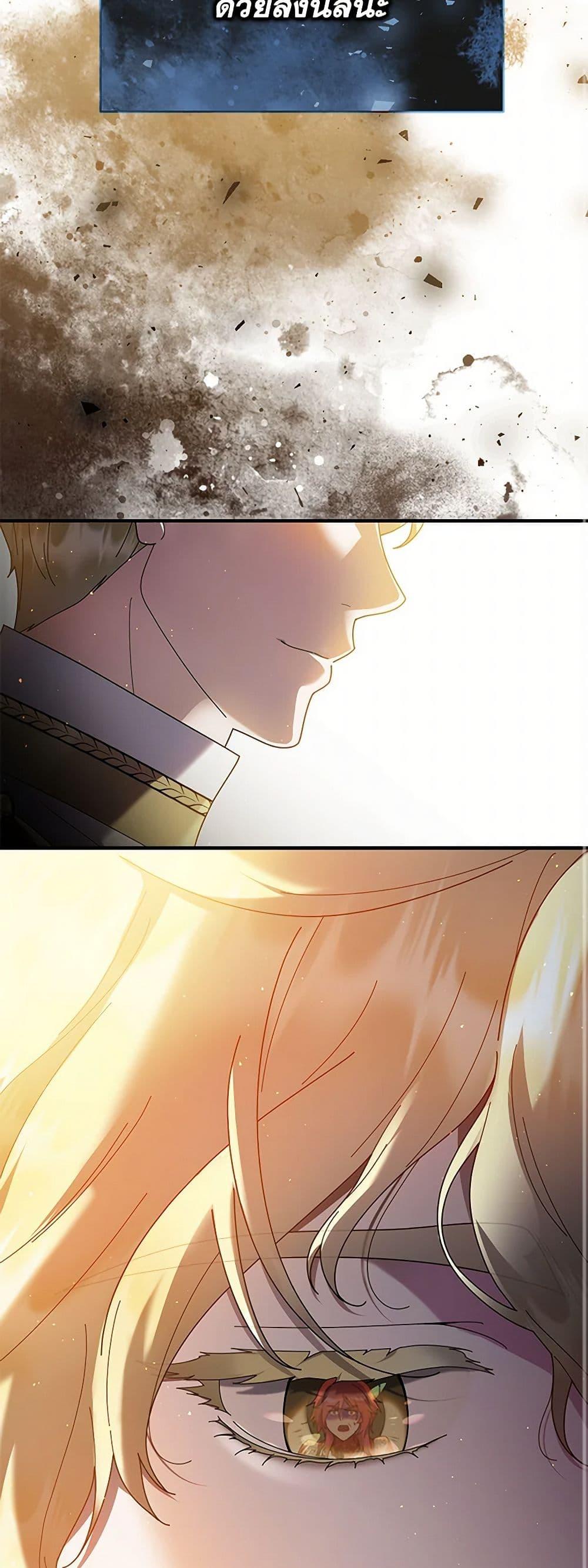 Manga-lc-com อ่านมังงะ อ่านการ์ตูน ออนไลน์ ฟรี Golden Light Gratia, The Child Loved By God ตอนที่ 1 2 3 4 5 6 7 8 9 10 11 12 13 14 ฟรี ไม่มีโฆษณา Manga-lc - อ่าน มังงะ อ่าน การ์ตูน ออนไลน์ อ่านมังงะ ฟรี