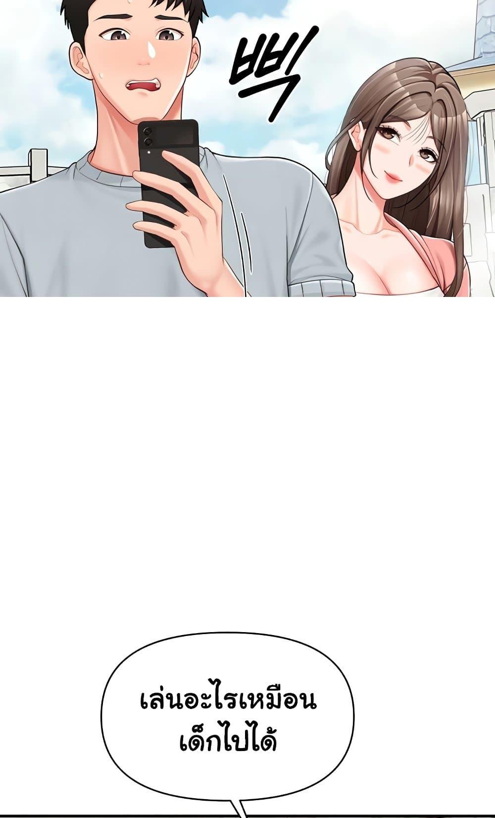 Doujin-Lc- อ่าน โดจิน มังฮวา เกาหลี ญี่ปุ่น จีน แปลไทย I am The Only ตอนที่ 1 2 3 4 5 6 7 8 9 10 11 12 13 14 ฟรี ไม่มีโฆษณา อ่าน โดจิน Manhwa เกาหลี ญี่ปุ่น จีน เรามีครบ คัดมาให้เน้นๆ โดจิน 18+ รับประกันความฟินโดย  Doujin Lc
