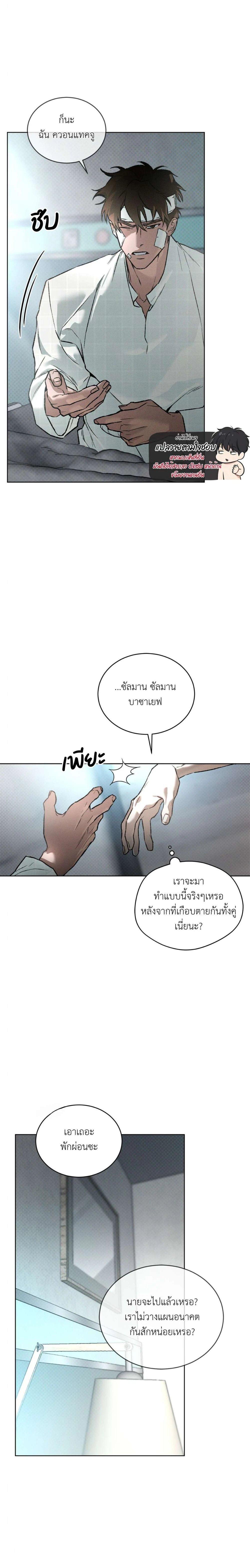 Manga-lc-com อ่านมังงะ อ่านการ์ตูน ออนไลน์ ฟรี Codename Anastasia ตอนที่ 1 2 3 4 5 6 7 8 9 10 11 12 13 14 ฟรี ไม่มีโฆษณา Manga-lc - อ่าน มังงะ อ่าน การ์ตูน ออนไลน์ อ่านมังงะ ฟรี