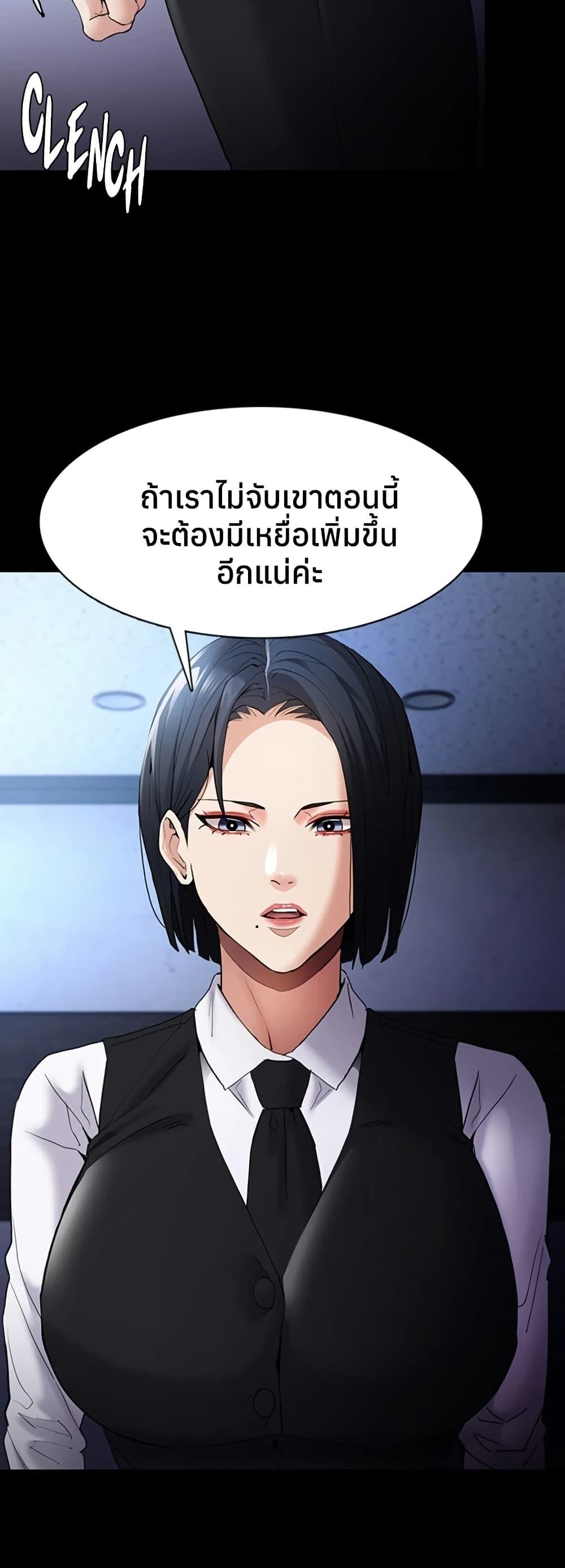 Doujin-Lc- อ่าน โดจิน มังฮวา เกาหลี ญี่ปุ่น จีน แปลไทย Pervert Diary ตอนที่ 1 2 3 4 5 6 7 8 9 10 11 12 13 14 ฟรี ไม่มีโฆษณา อ่าน โดจิน Manhwa เกาหลี ญี่ปุ่น จีน เรามีครบ คัดมาให้เน้นๆ โดจิน 18+ รับประกันความฟินโดย  Doujin Lc