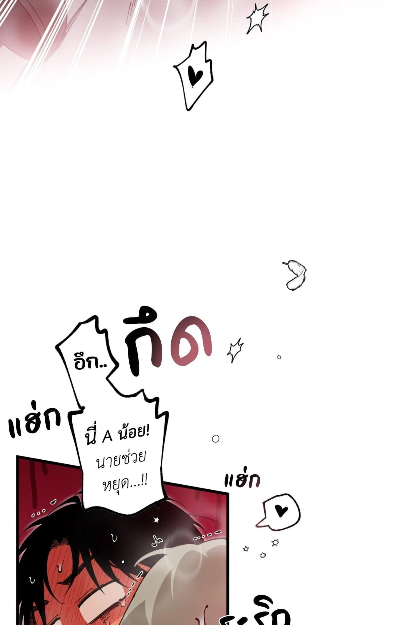 Doujin-Lc- อ่าน โดจิน มังฮวา เกาหลี ญี่ปุ่น จีน แปลไทย Mr.A's Farm ตอนที่ 1 2 3 4 5 6 7 8 9 10 11 12 13 14 ฟรี ไม่มีโฆษณา อ่าน โดจิน Manhwa เกาหลี ญี่ปุ่น จีน เรามีครบ คัดมาให้เน้นๆ โดจิน 18+ รับประกันความฟินโดย  Doujin Lc