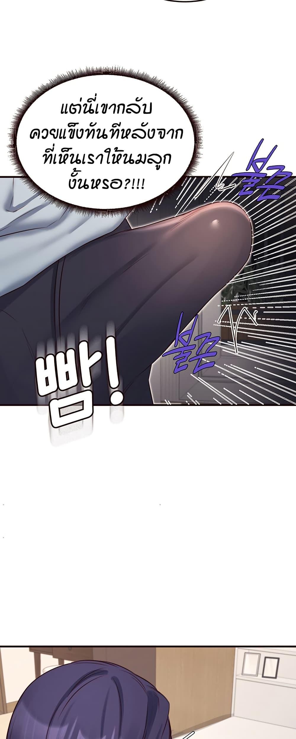 Doujin-Lc- อ่าน โดจิน มังฮวา เกาหลี ญี่ปุ่น จีน แปลไทย An Introduction to MILFs ตอนที่ 1 2 3 4 5 6 7 8 9 10 11 12 13 14 ฟรี ไม่มีโฆษณา อ่าน โดจิน Manhwa เกาหลี ญี่ปุ่น จีน เรามีครบ คัดมาให้เน้นๆ โดจิน 18+ รับประกันความฟินโดย  Doujin Lc